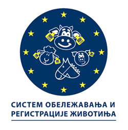Logo grupe za obelezavanje i sledljivost zivotinja